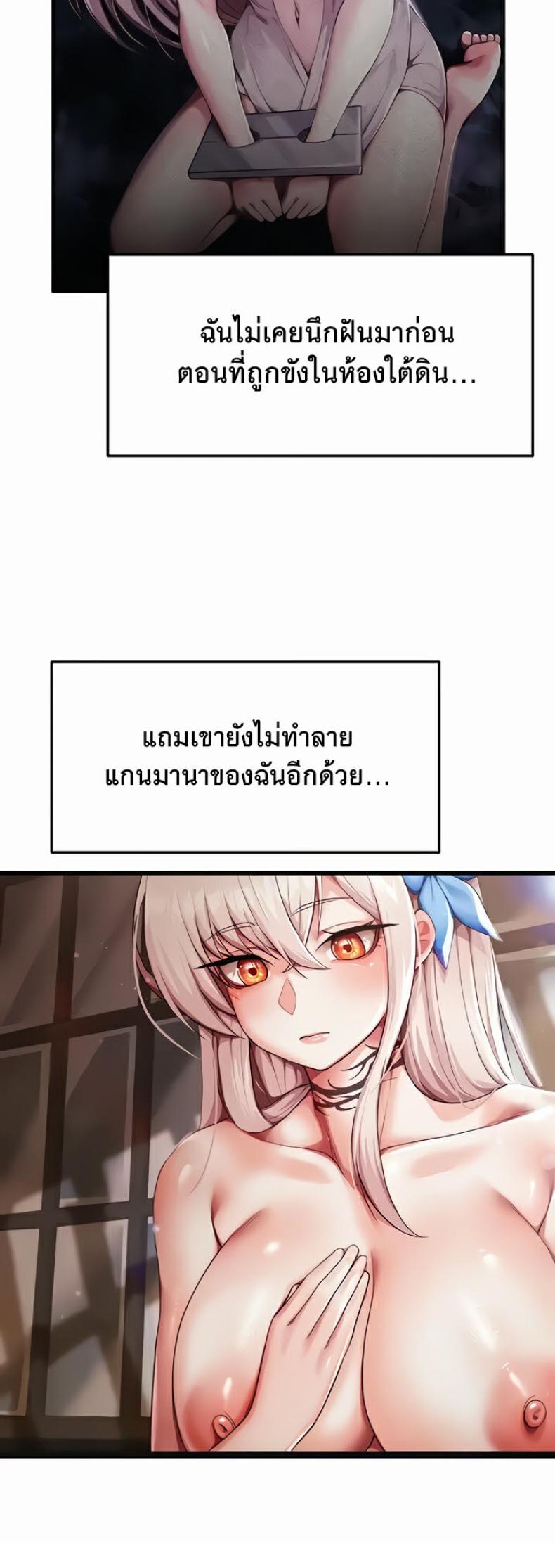 page-28