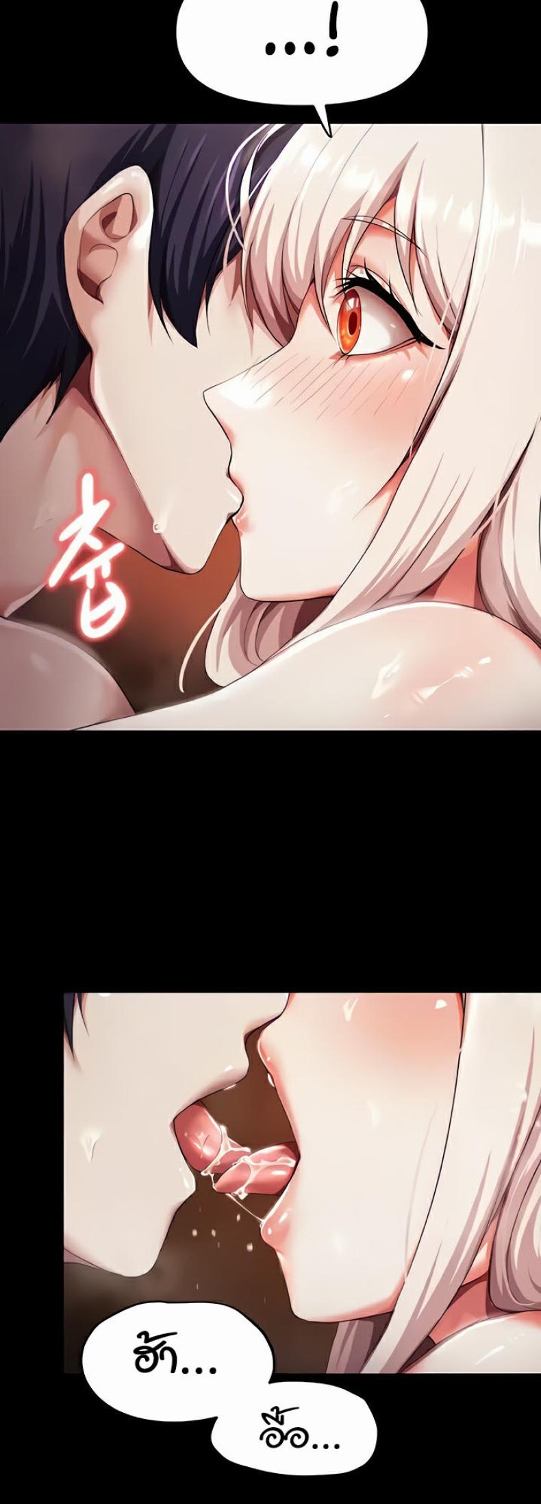 page-14