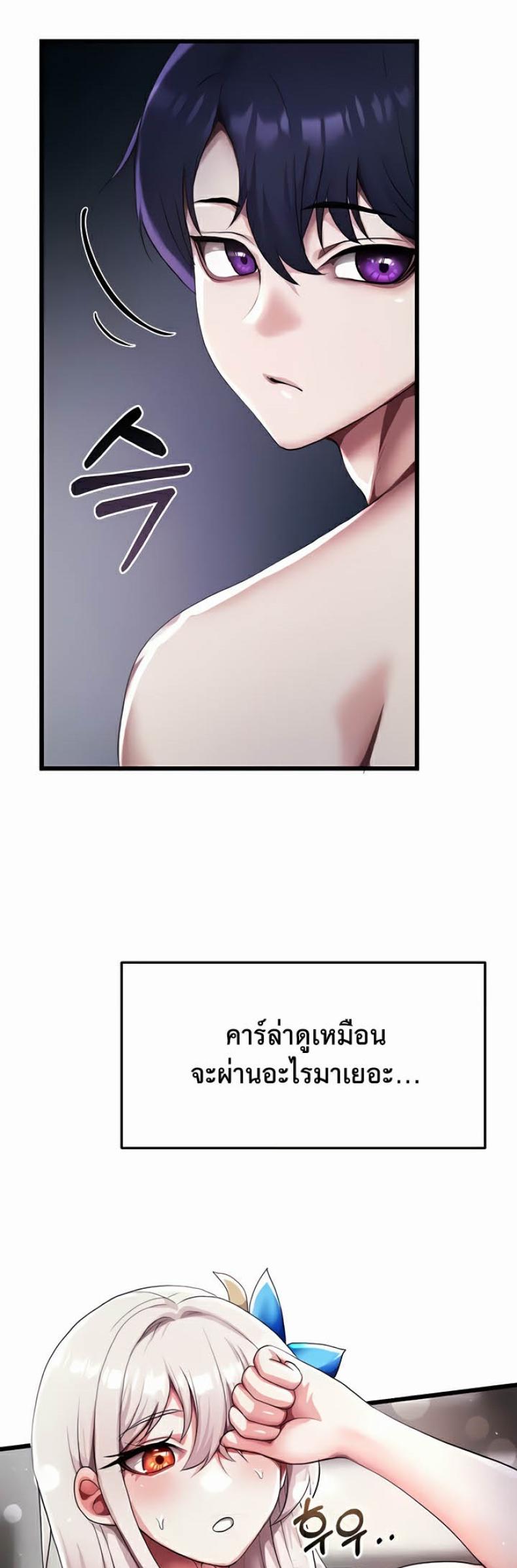 page-45