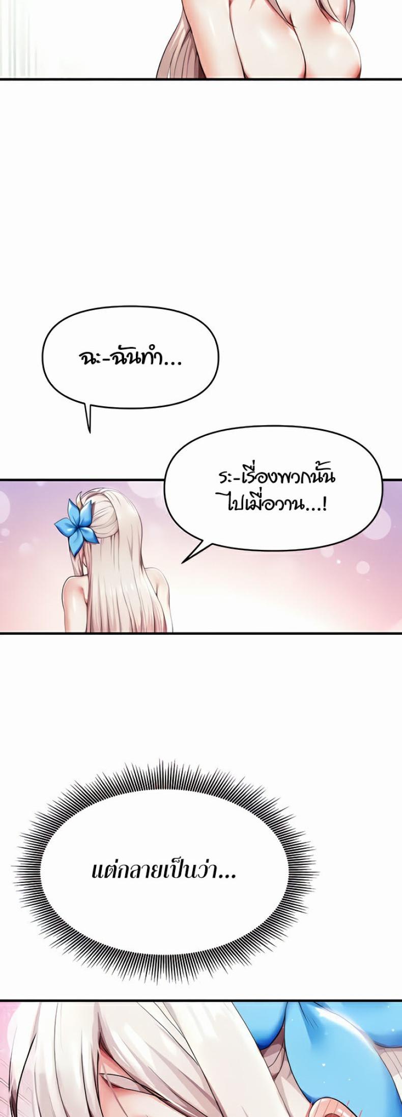page-26