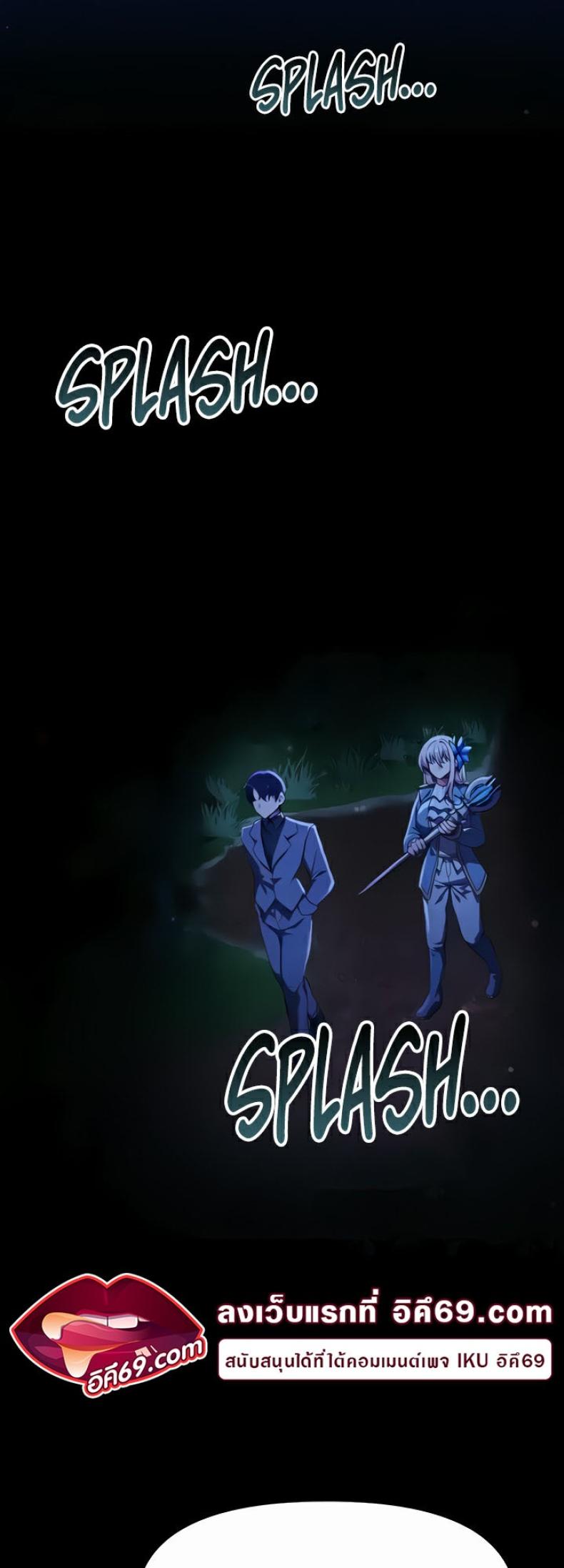 page-53