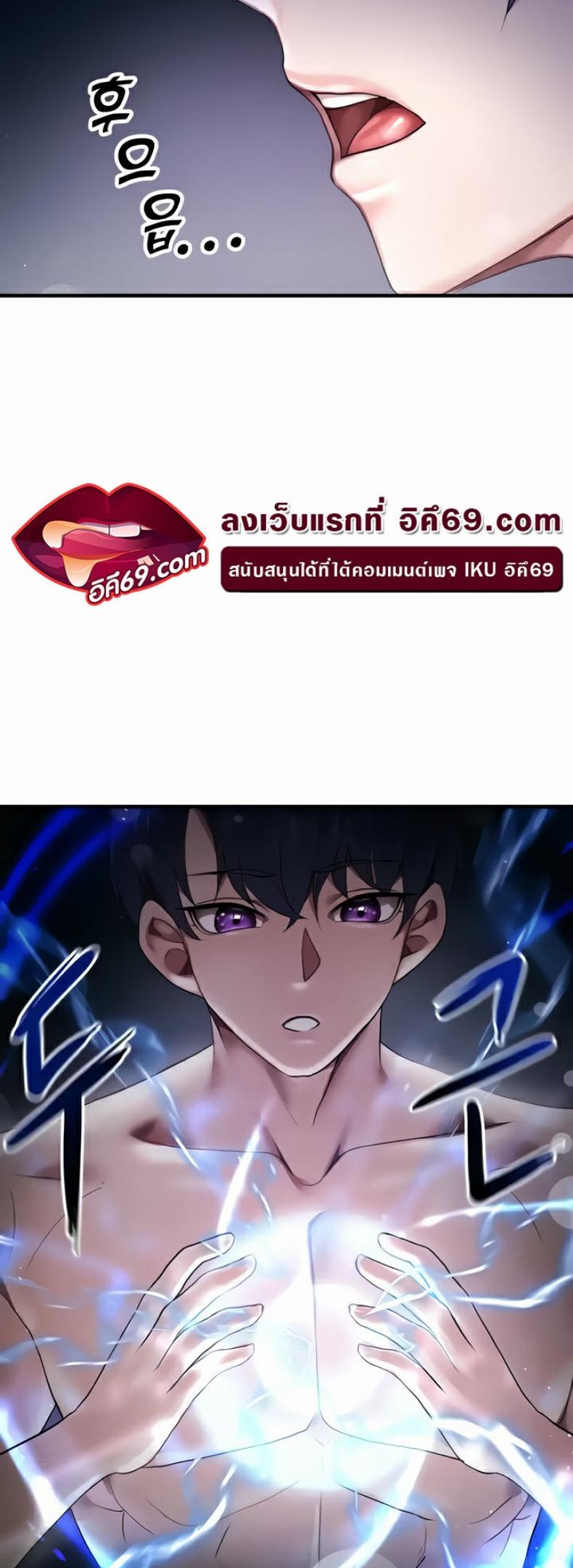 page-41