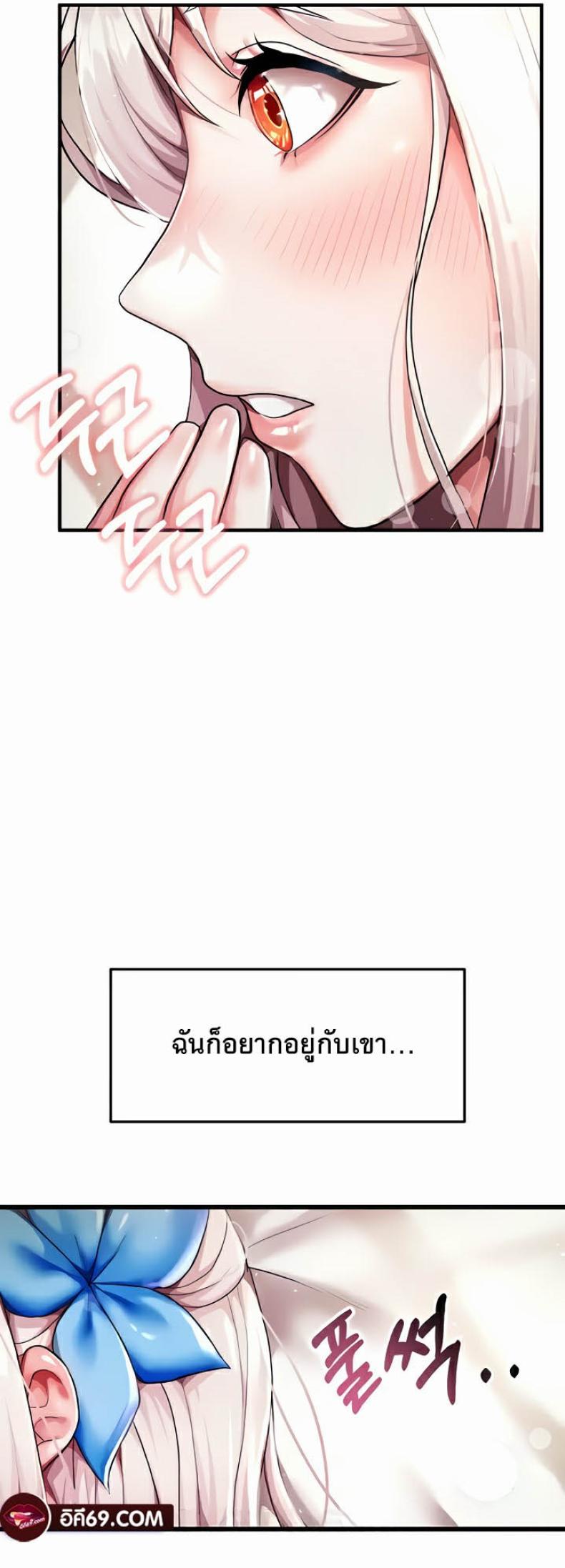 page-31