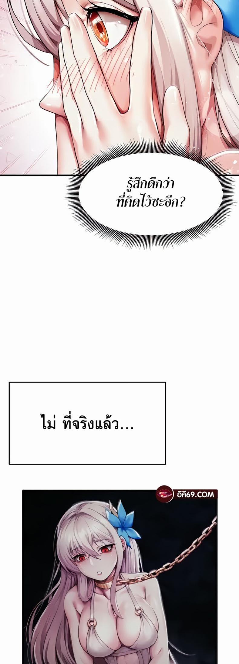 page-27