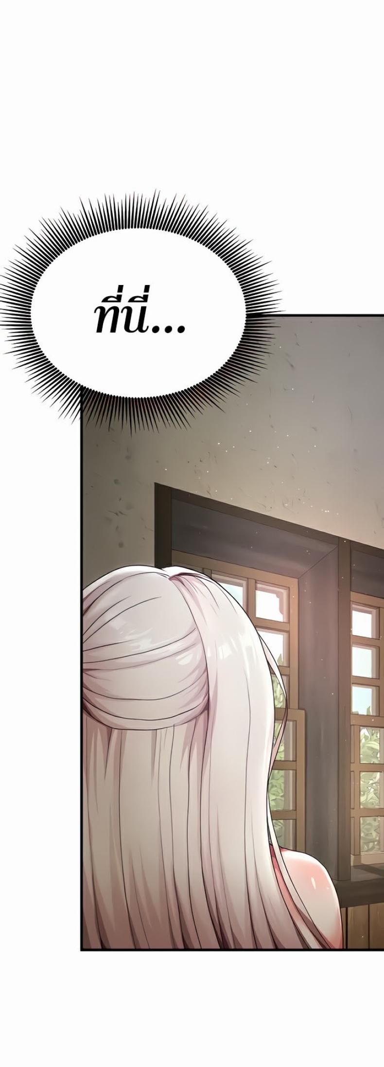 page-22