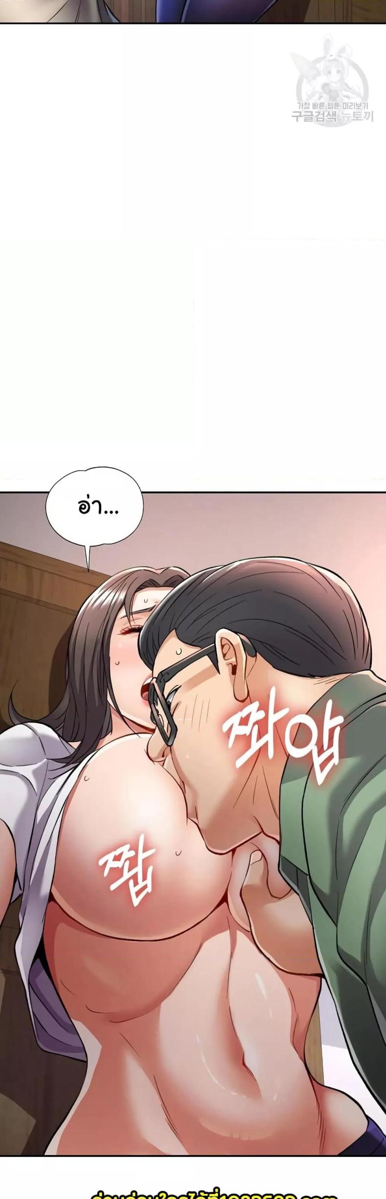 page-17