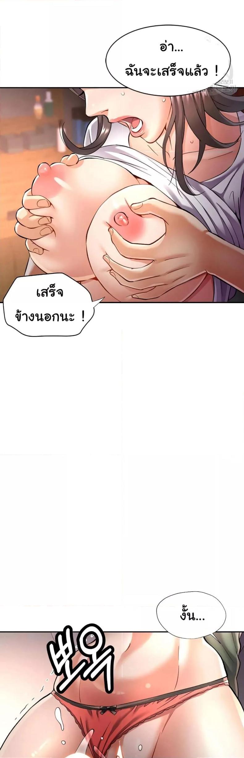 page-51