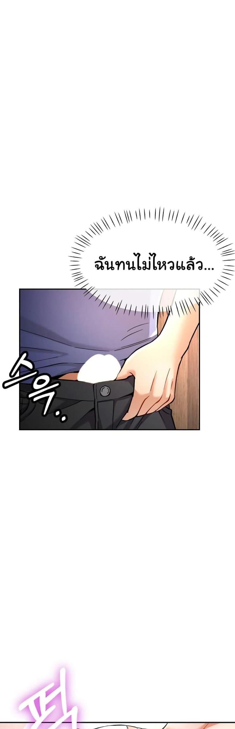page-42