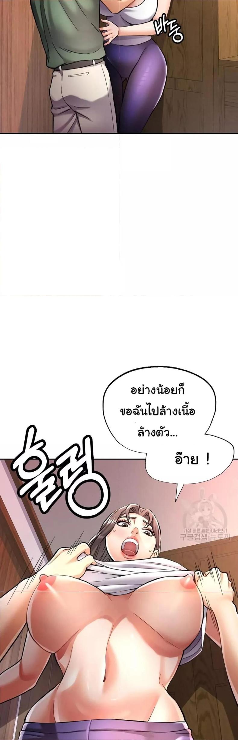 page-11