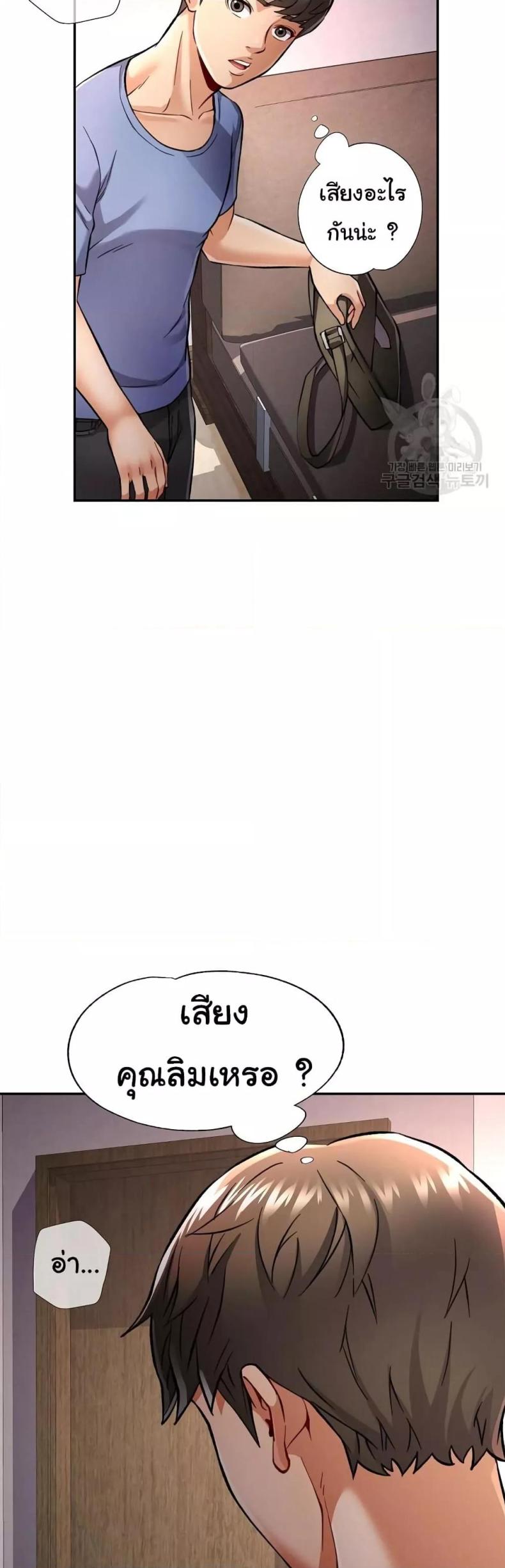 page-15
