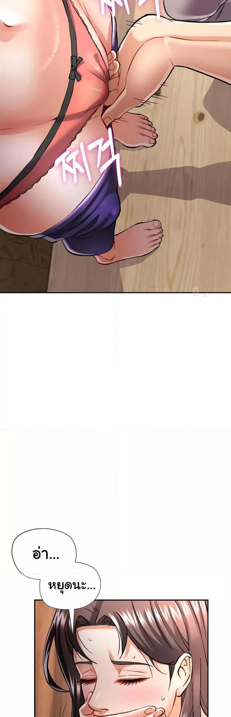 page-22