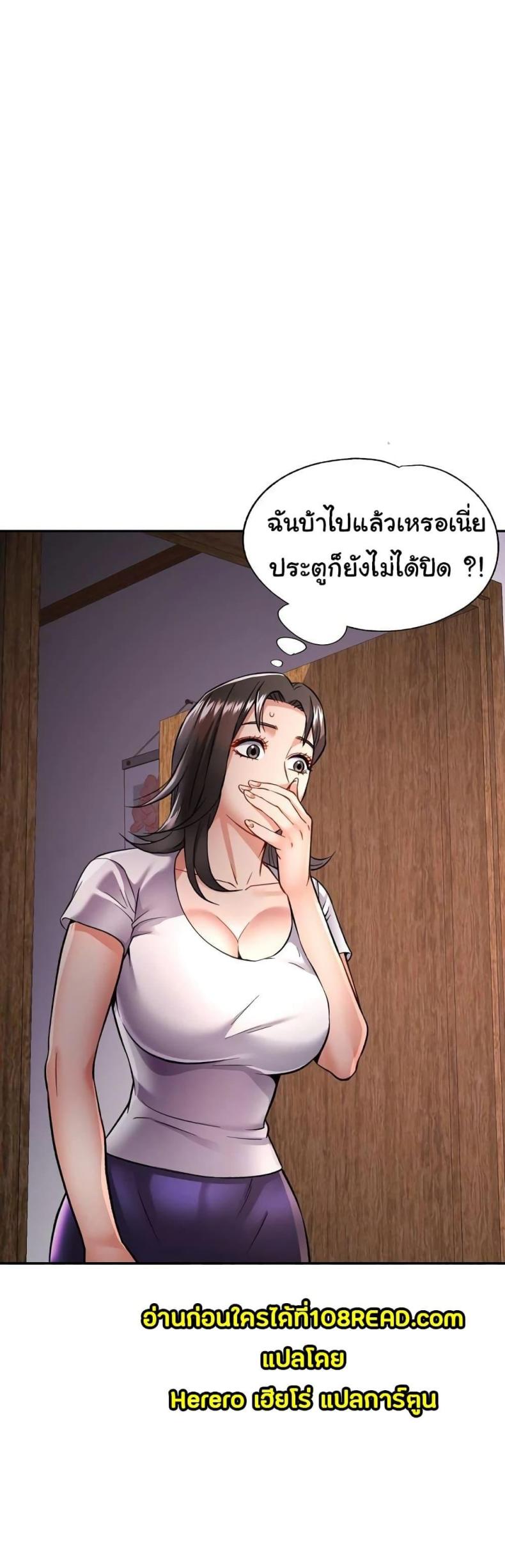 page-58