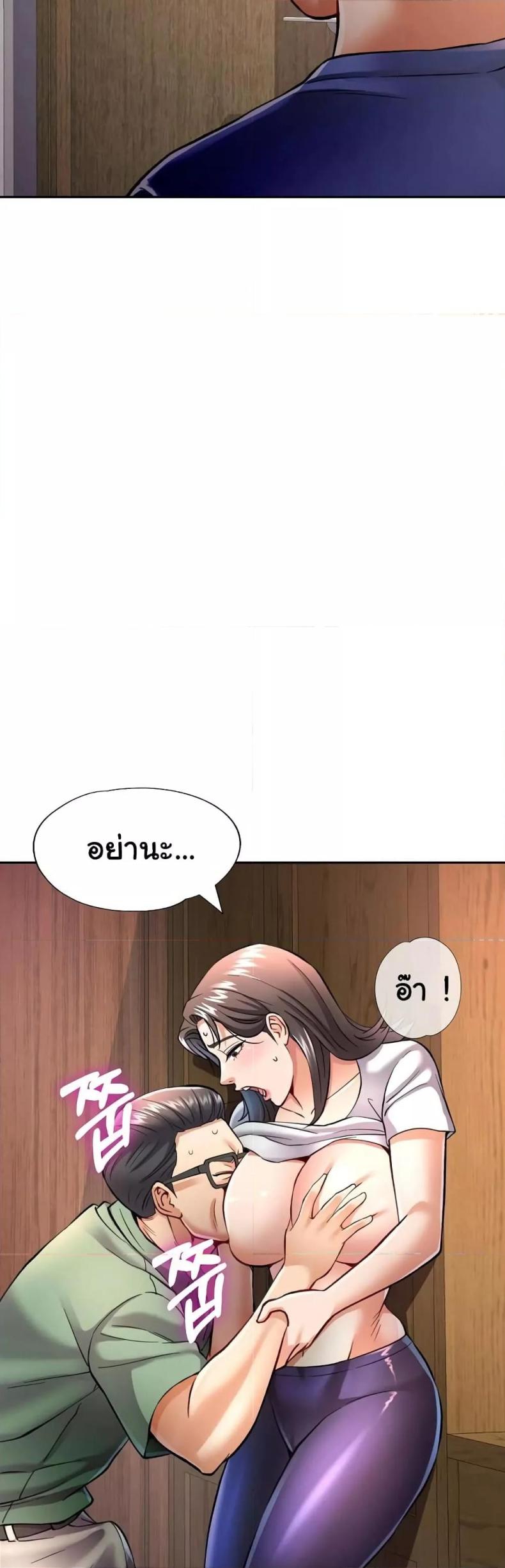 page-16
