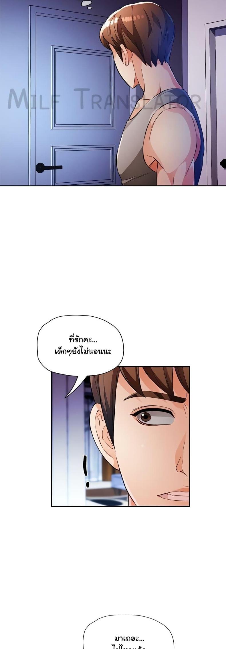 page-45