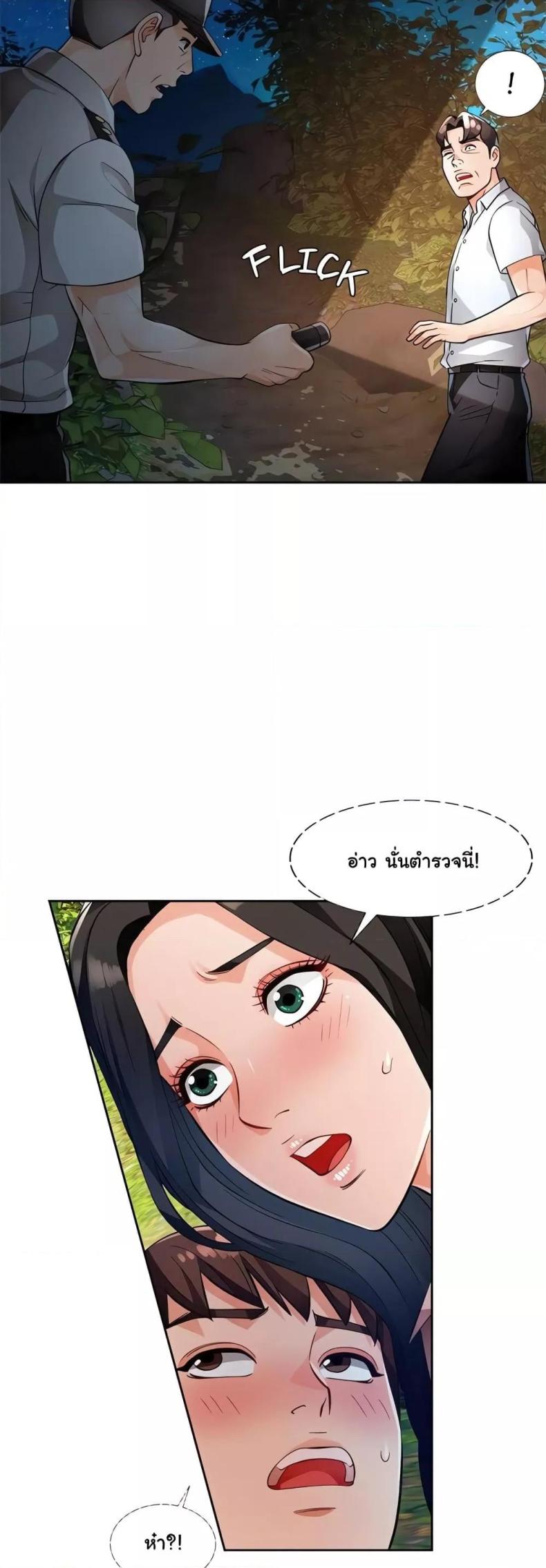 page-35