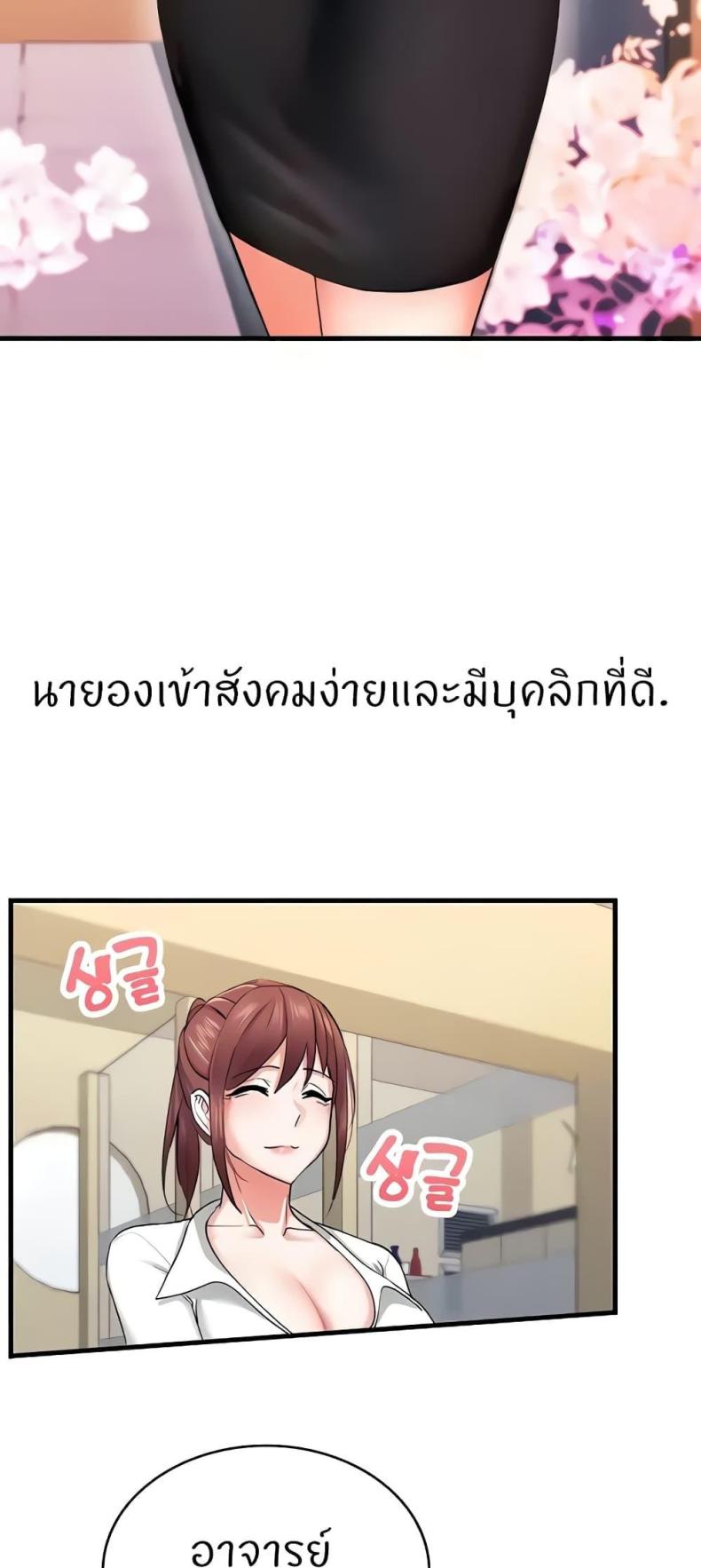 page-57