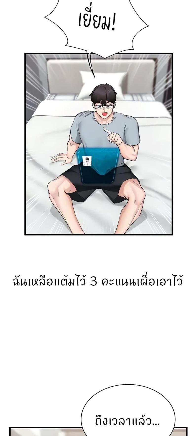 page-46