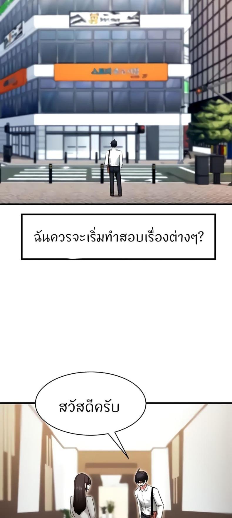 page-51