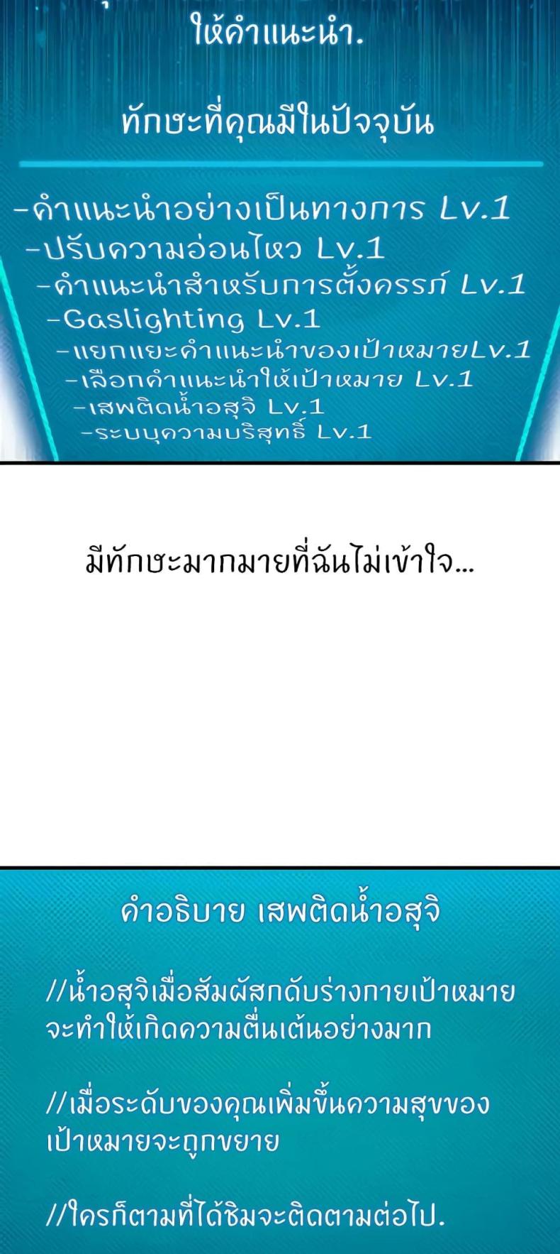 page-43