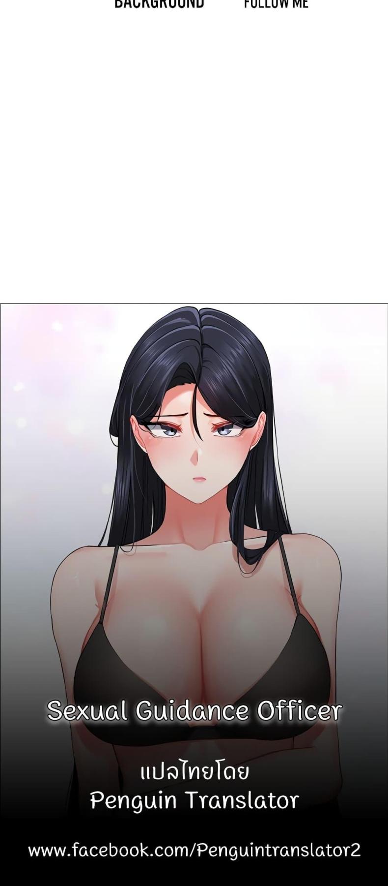 page-70