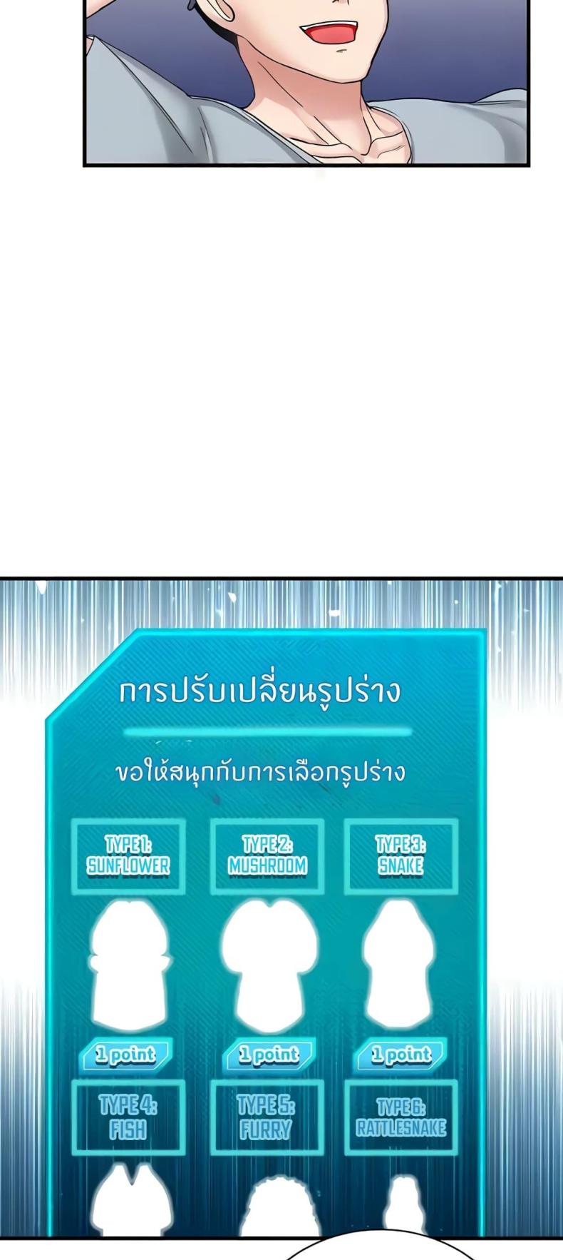 page-41