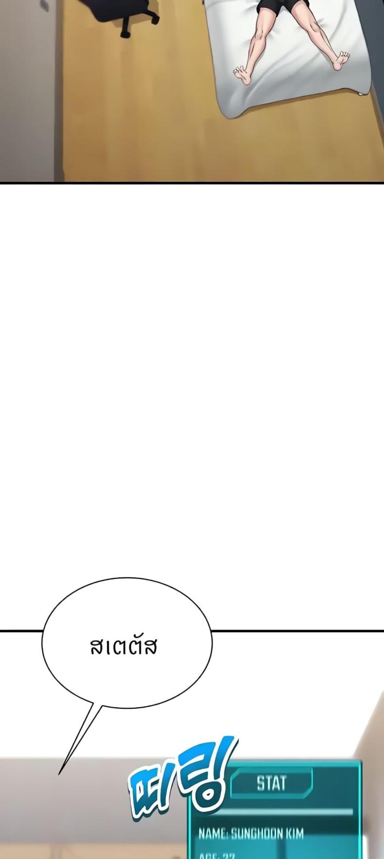 page-35