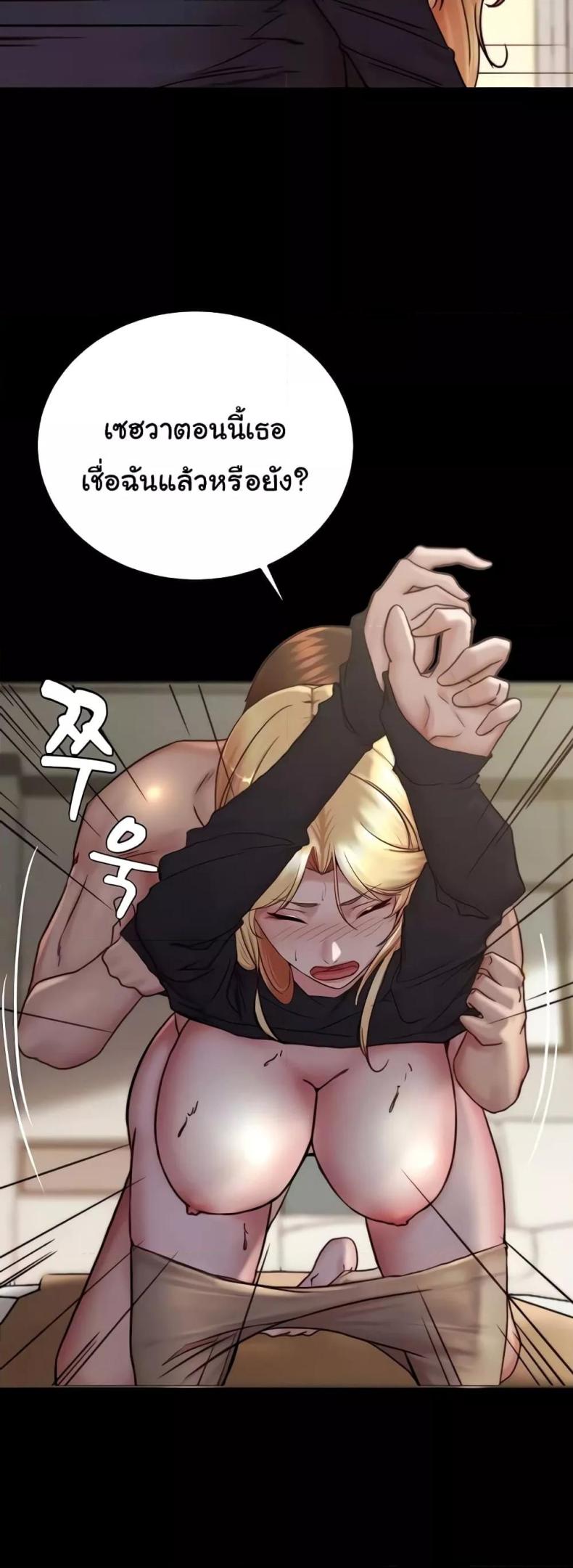 page-12