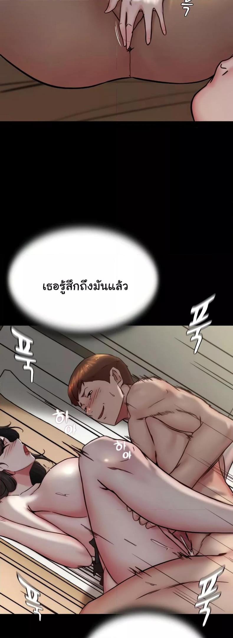 page-36