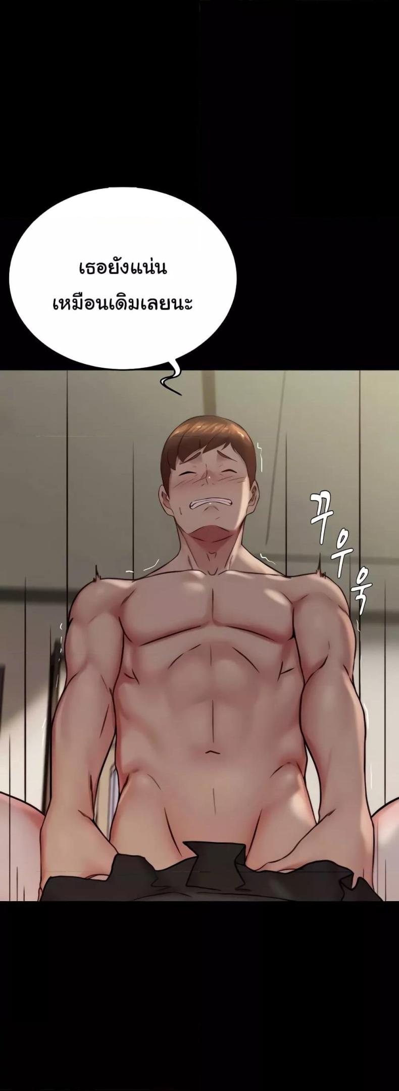 page-27