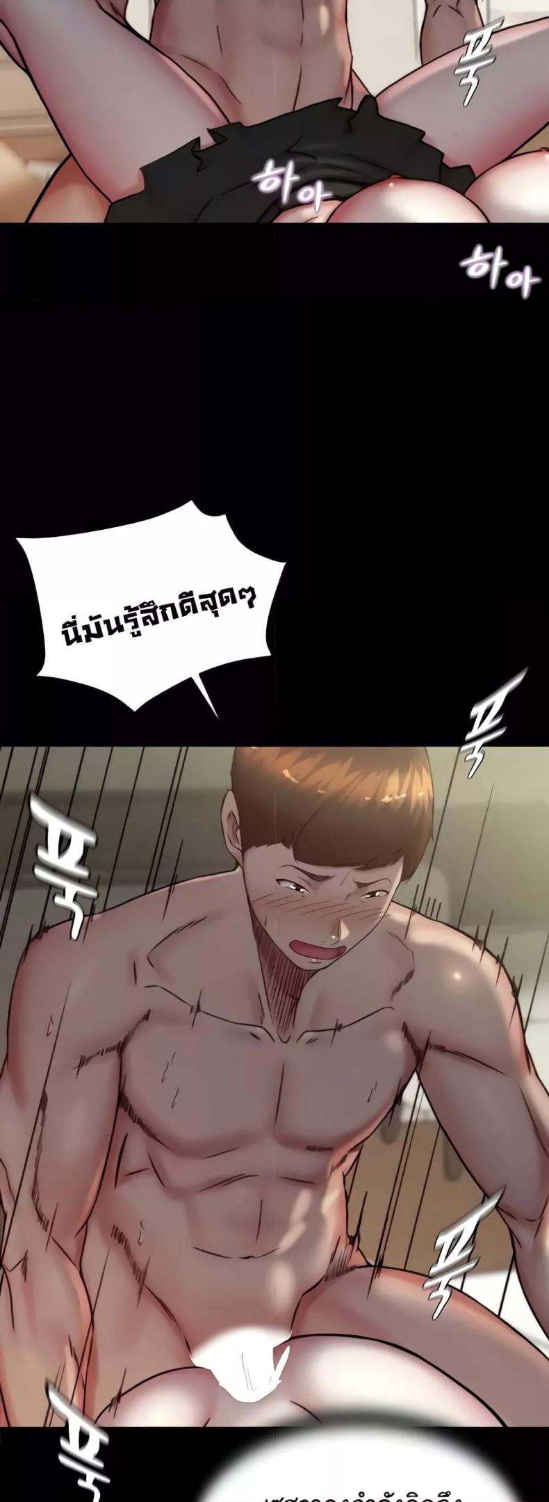 page-31