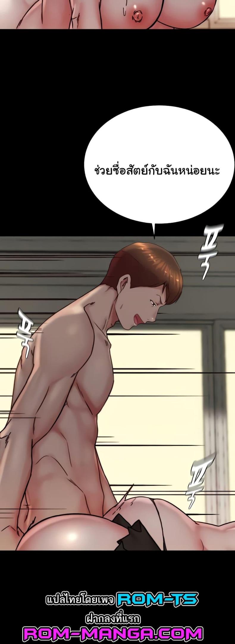 page-15