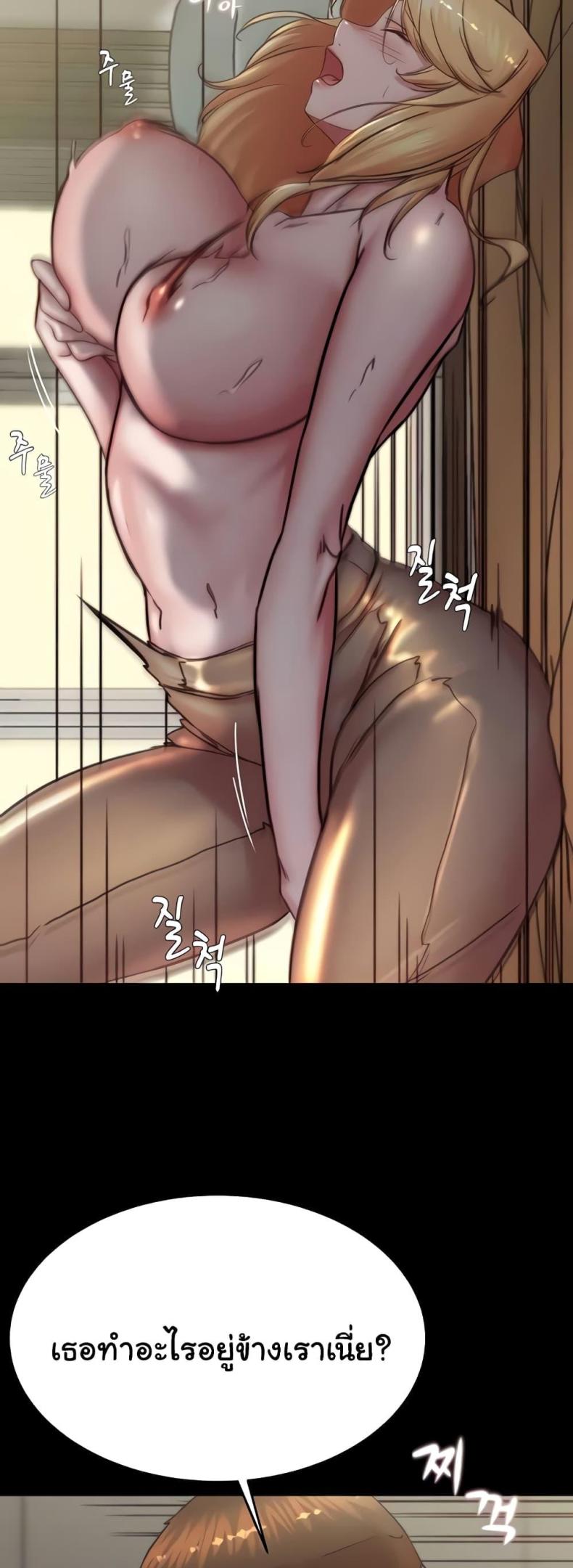page-40