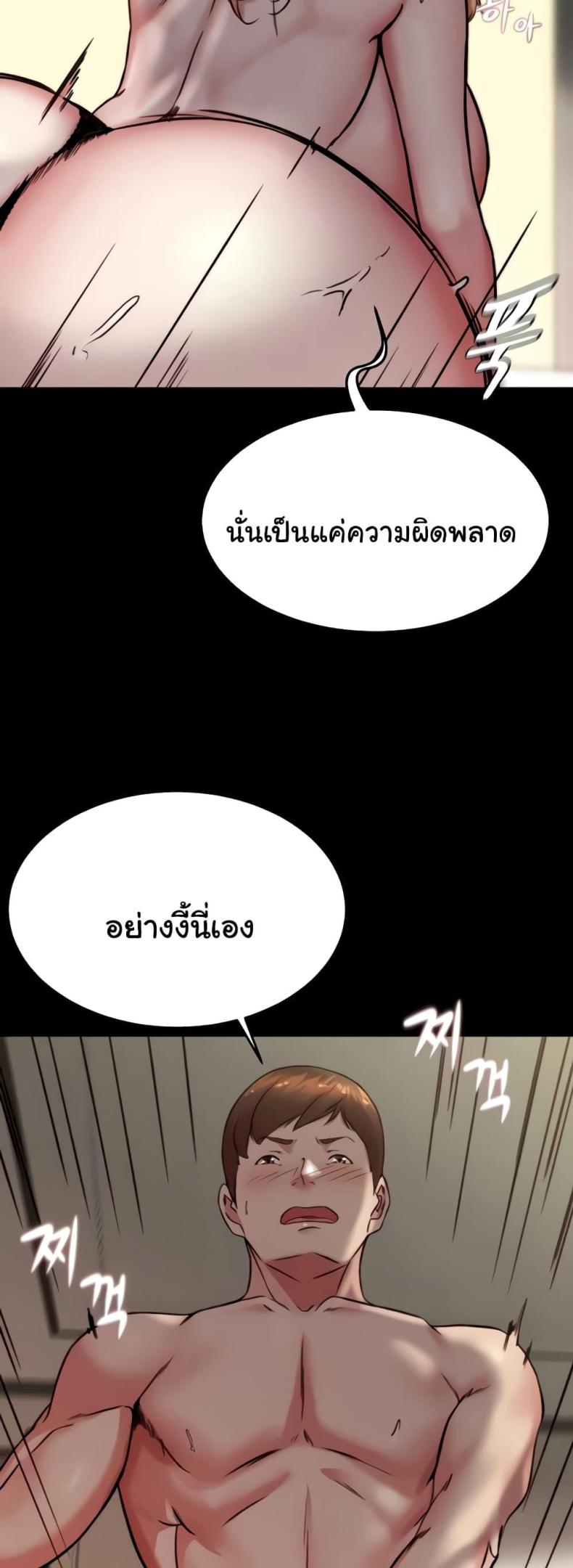 page-20