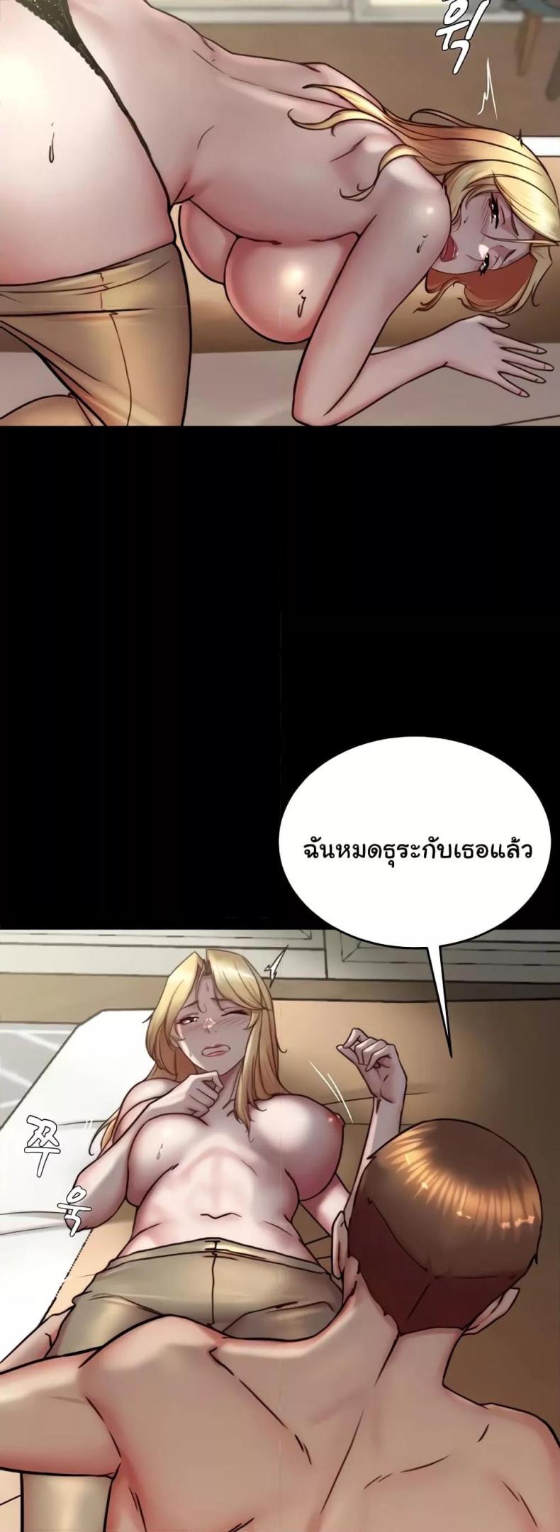 page-22