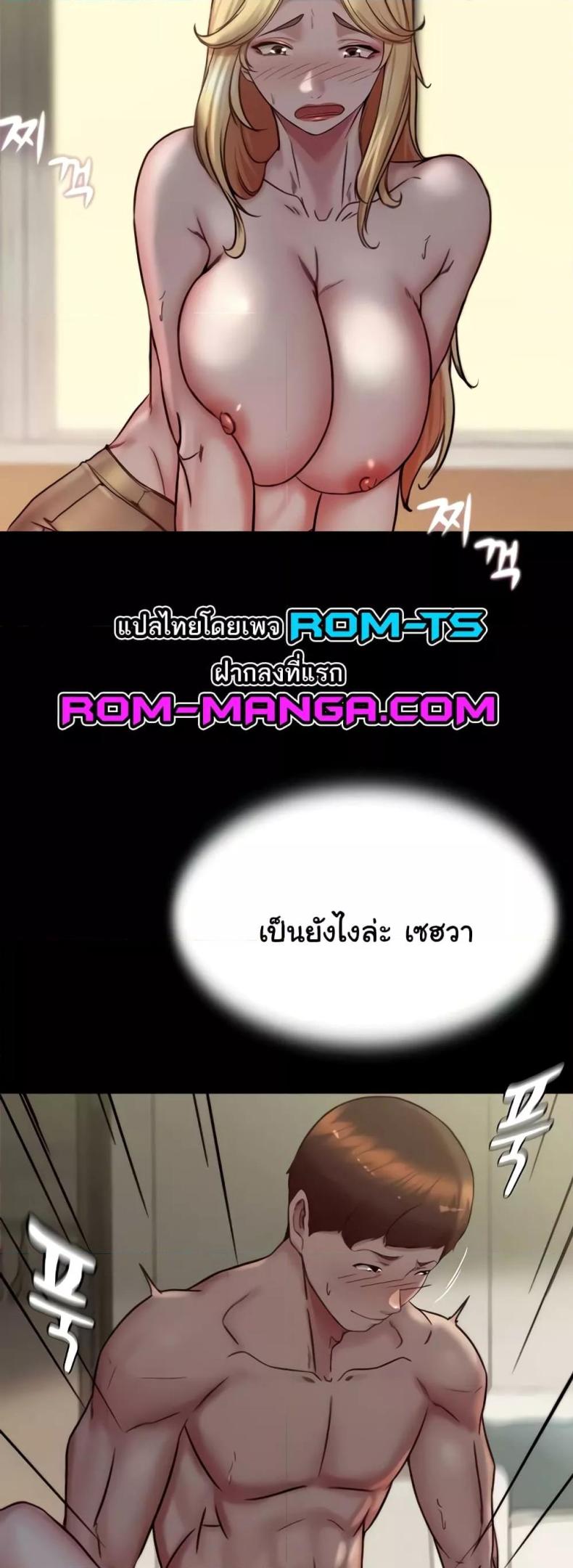 page-30