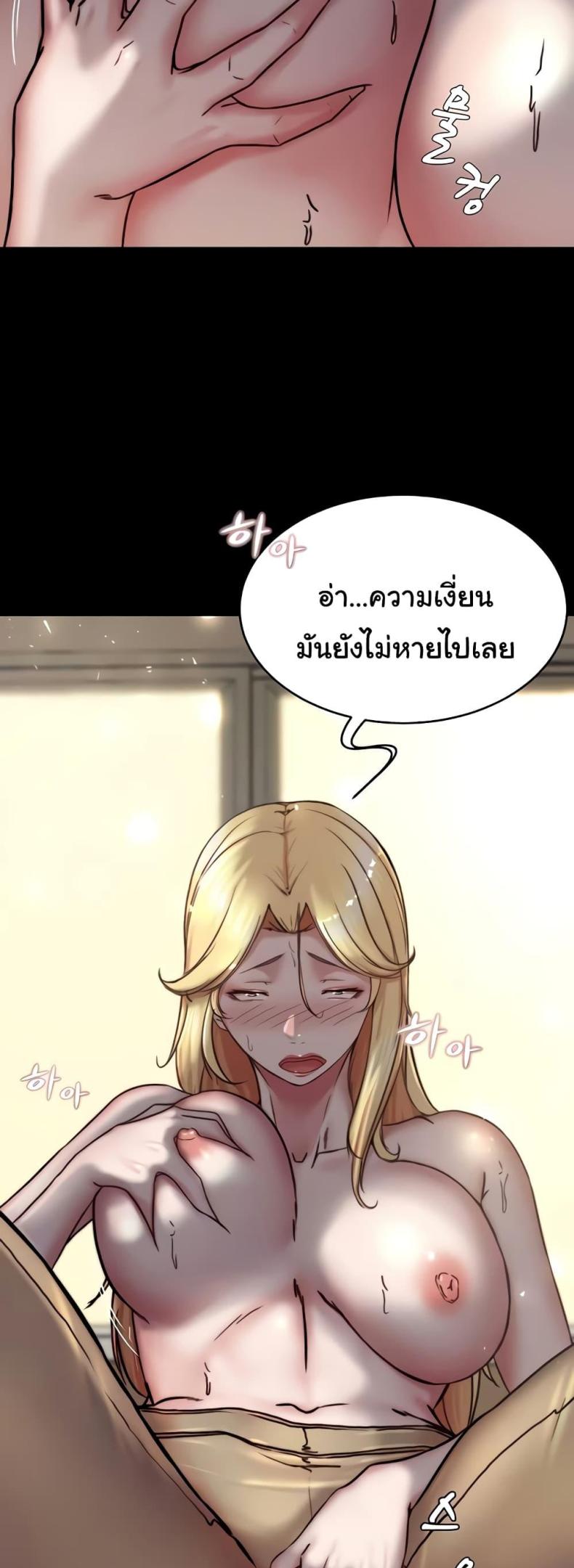 page-35