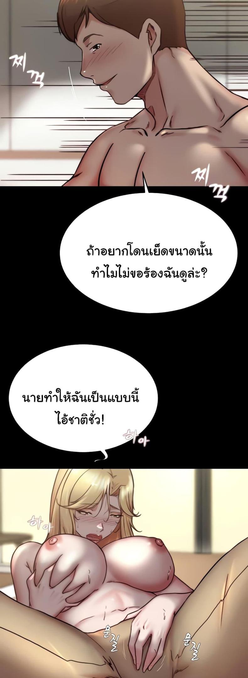 page-41