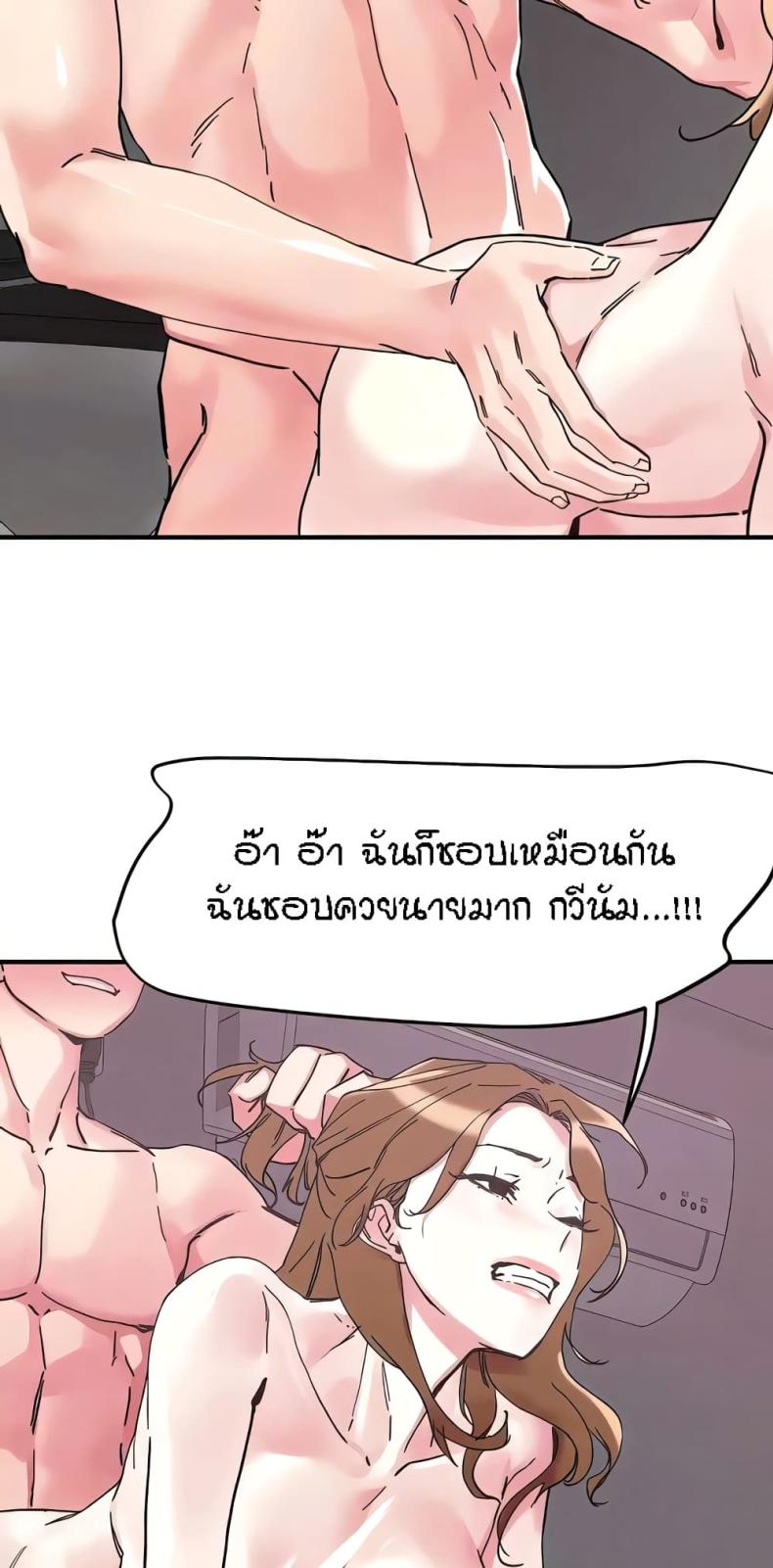 page-17