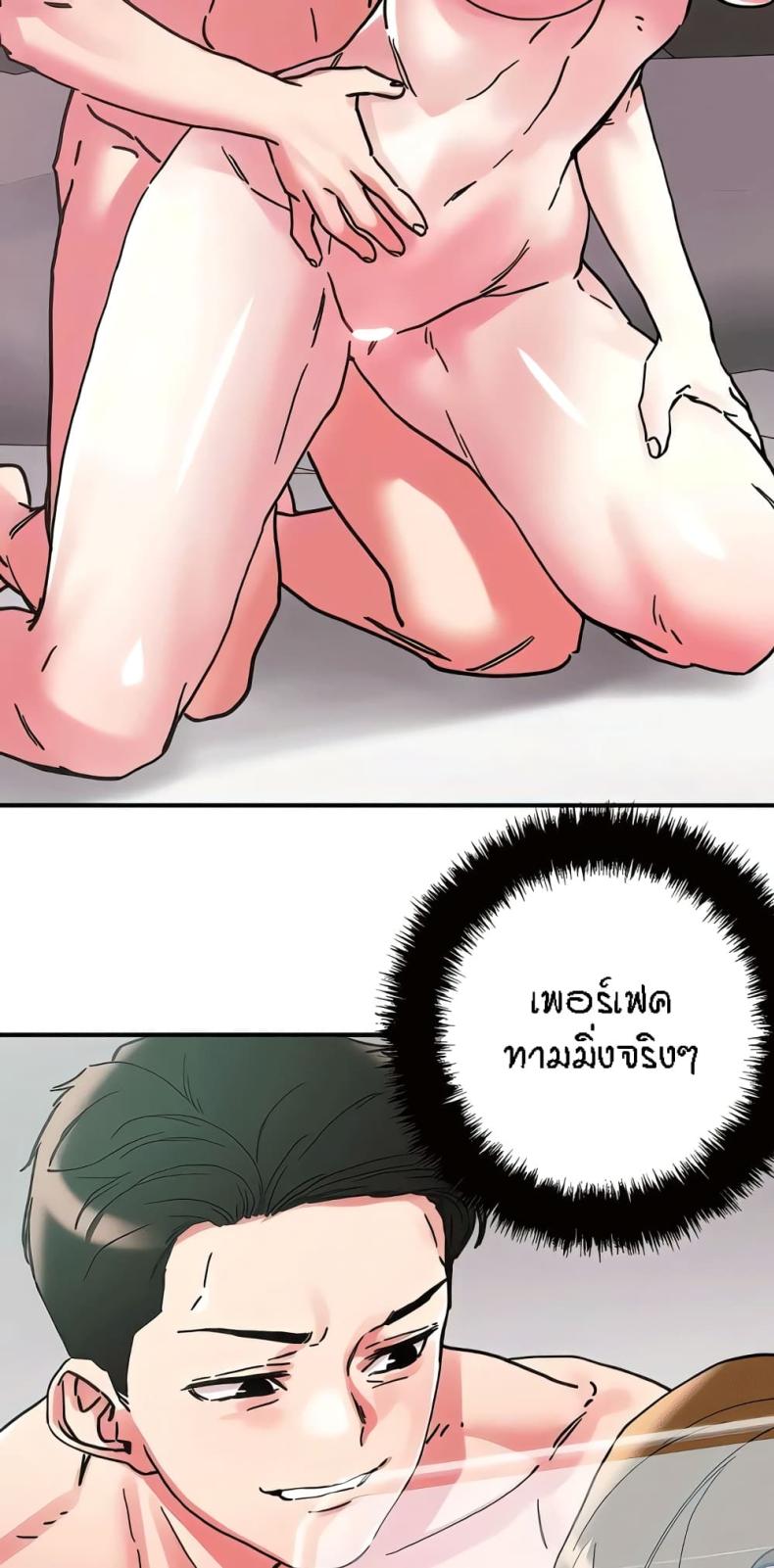 page-27