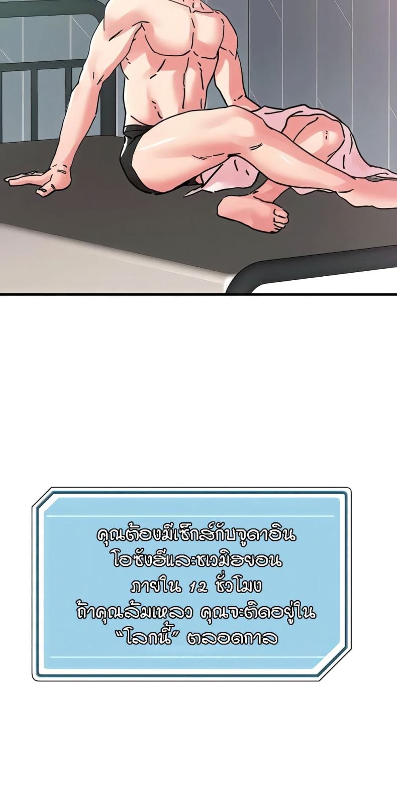 page-43