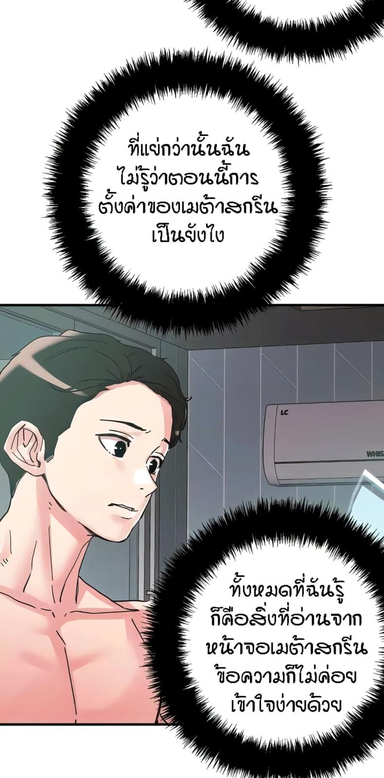 page-46