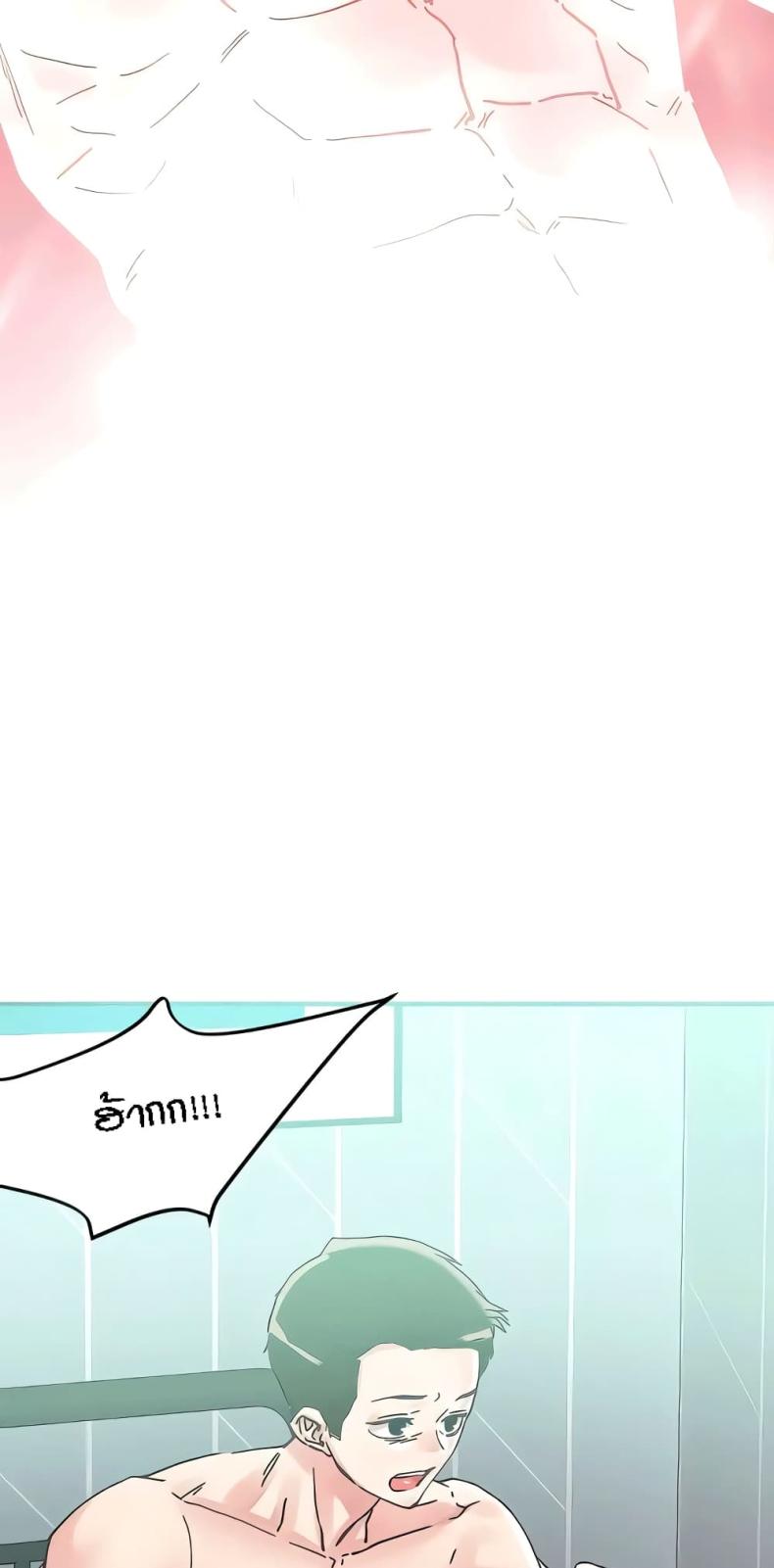 page-41