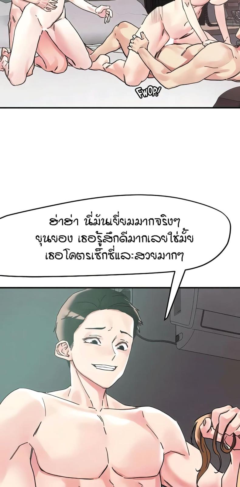 page-16