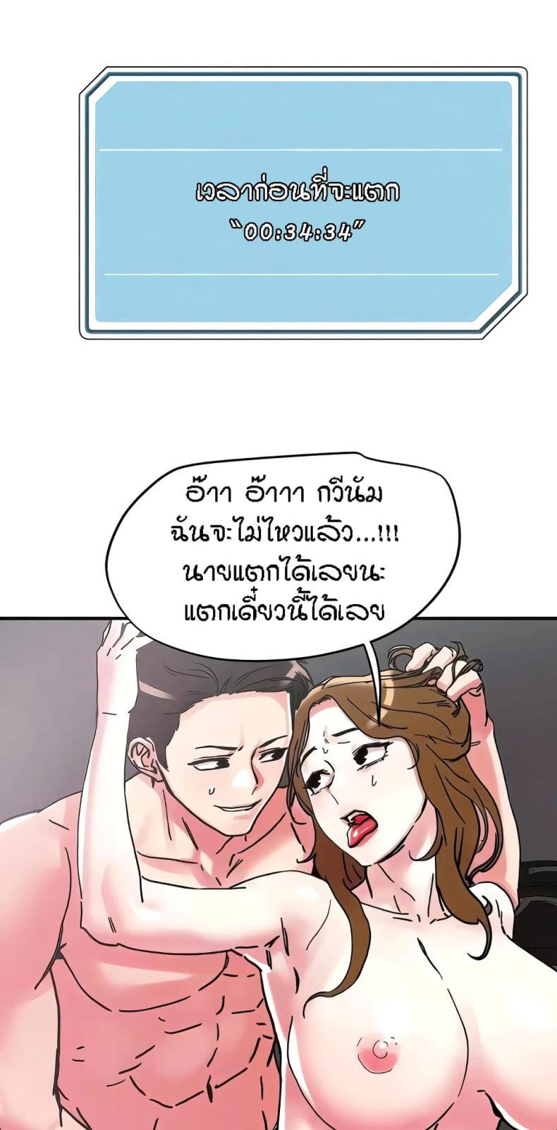 page-26