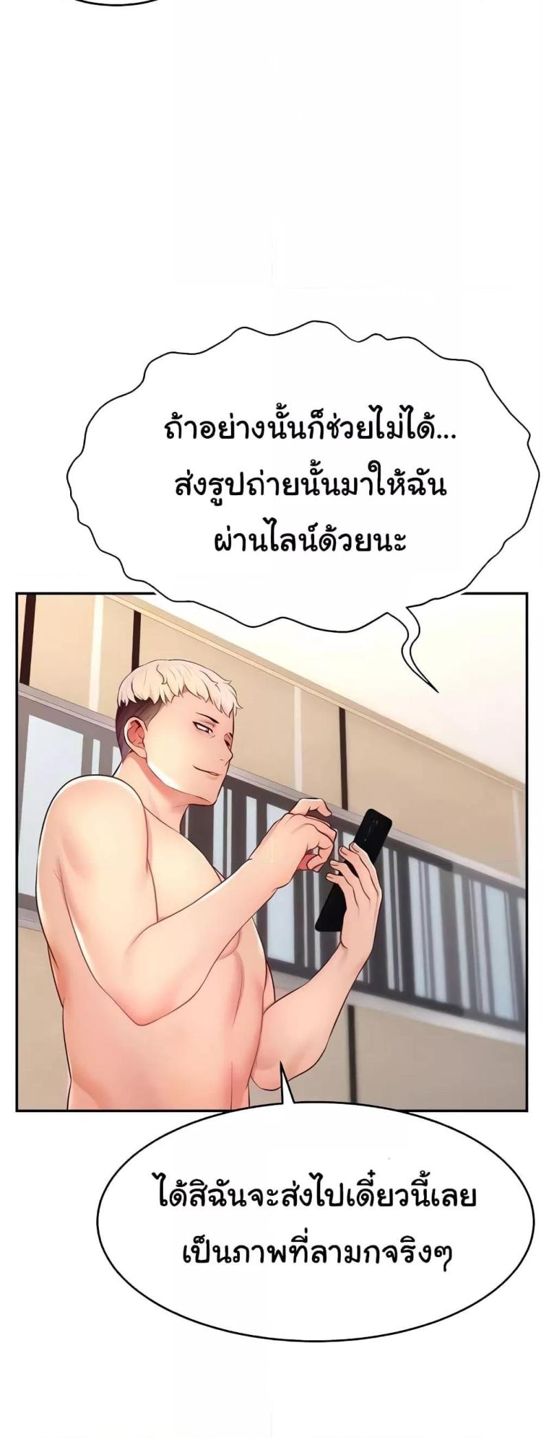 page-50