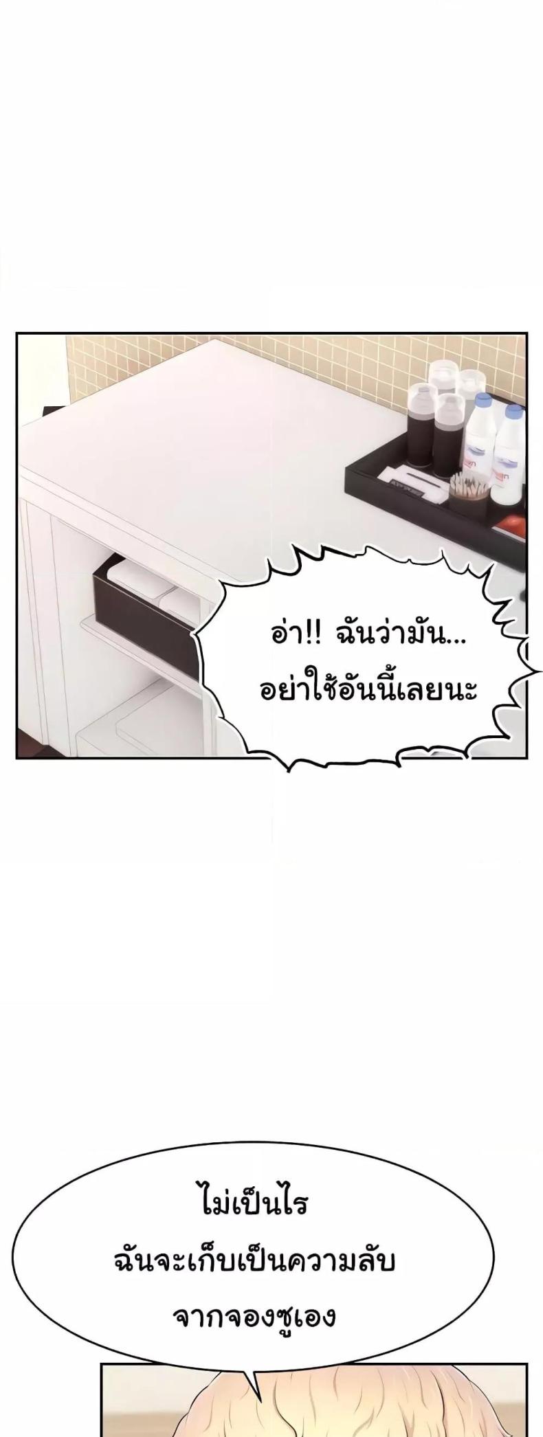 page-51