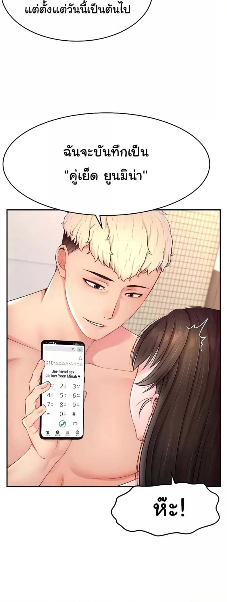 page-42