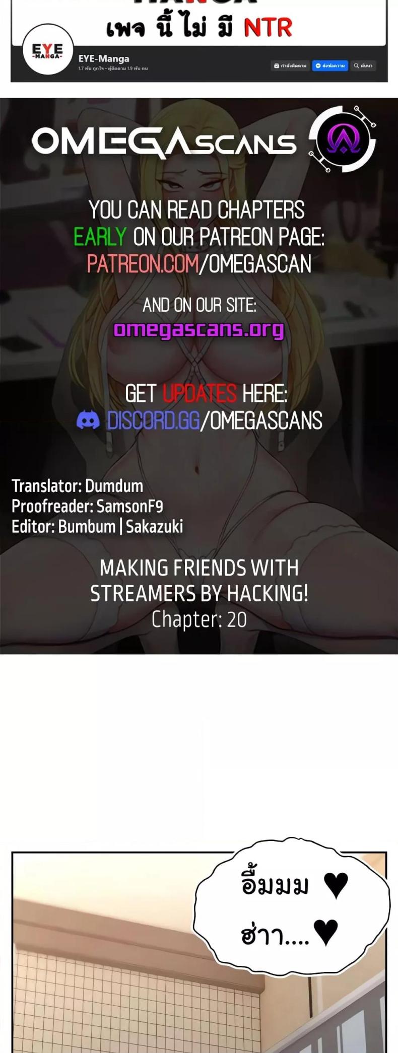page-32