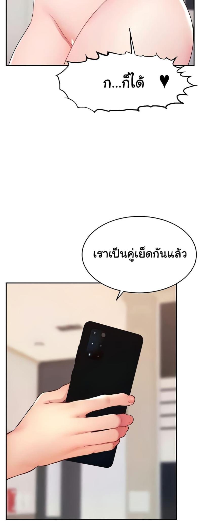 page-46