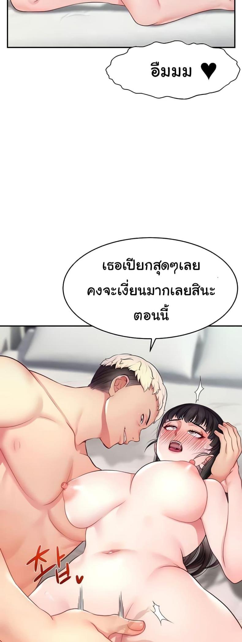 page-34